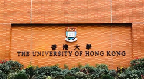 【厚德教育】香港中文大学（深圳）2022-2023人文社科学院硕博项目开放申请 - 知乎