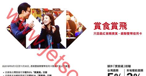 uonovip quick cash rewards,In the dynamic world of mobile gaming