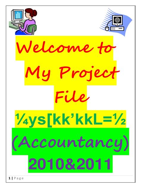 Image result for Accounts Term 2 Project File