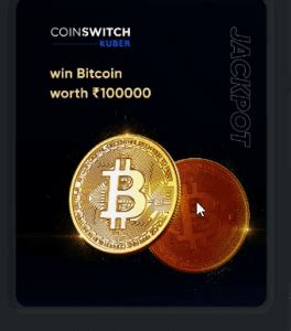 Coinswitch Gift Voucher Code - Free ₹100 Bitcoins | Bigtricks.in
