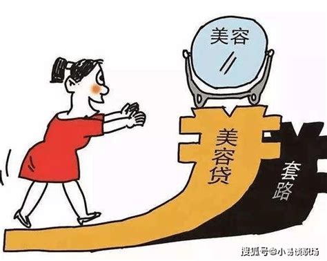 被强制退休后将单位告上法庭，南京一女子获赔46万_凤凰网视频_凤凰网