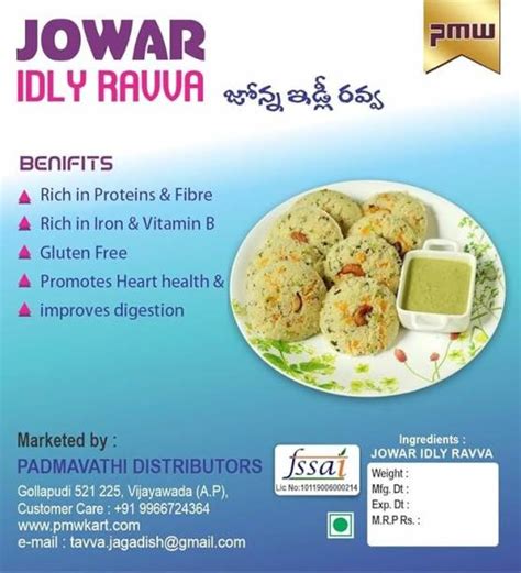 Jowar - Buy Jowar Online at Best Prices In India | Flipkart.com