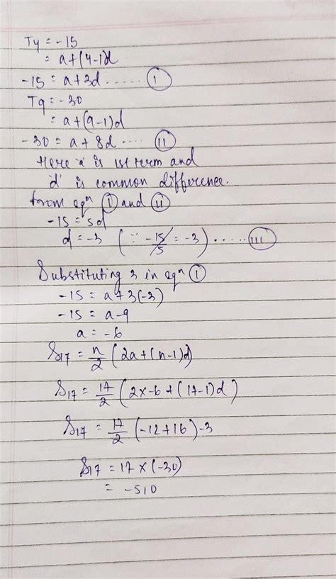 Find the sum of first 16 terms of an Arithmetic Progression whose4th ...