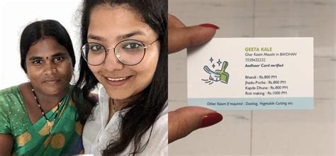 Pune Woman Designed Visiting Card For Her Domestic Help