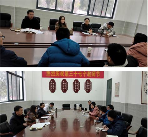 我院与荆州区教育局签订校地合作协议-外国语学院