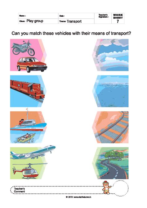 Free Play School Worksheets