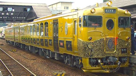 Some Of The Unique trains In Japan