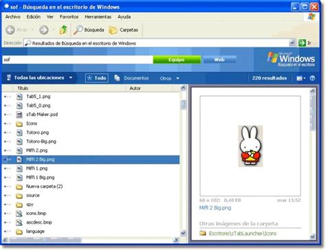 Local Search On Desktop Computer 的图像结果