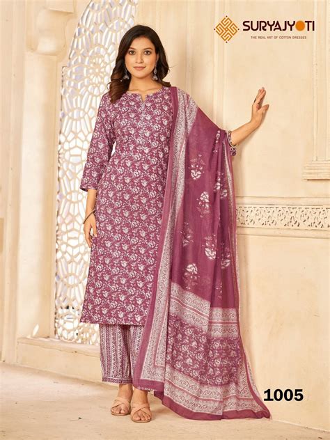 Suryajyoti Priyal Vol 1 Kurti Afghani Pant With Dupatta Collection
