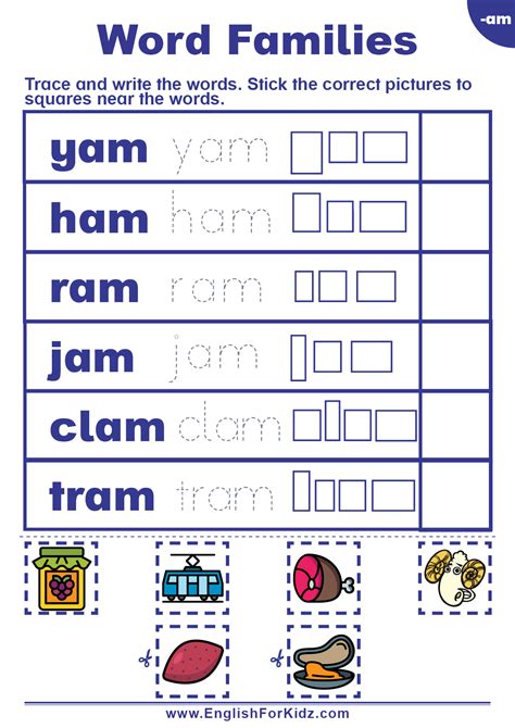 Word Families Worksheets: Am Words (Free PDF)