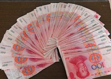 5月中国人民币贷款增加1.5万亿元_凤凰网视频_凤凰网