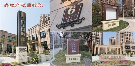 工作环境 - 上海华桓建筑装饰工程有限公司