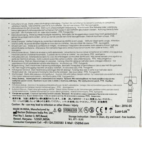 BD Venflon IV Cannula 18G Price, Uses, Side Effects, Composition ...