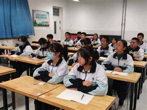 新学期，和郑州九中学子一起做“有梦有爱，内心充盈”的中学生--新闻中心