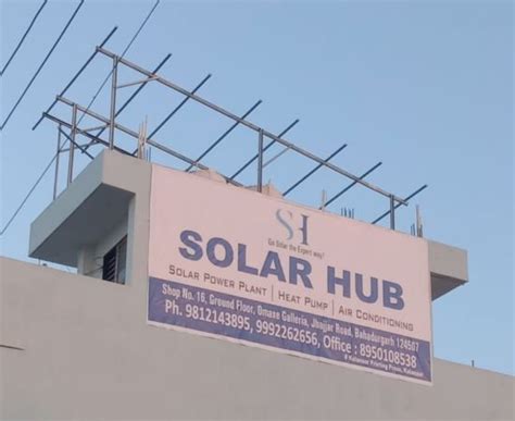 Our Ongoing Projects - Solar Hub Company in Bahadurgarh, Haryana