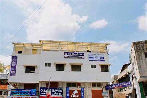 Bhumi Hospital Kadwa Sheri, Vadodara - Contact number, Doctors, Address ...