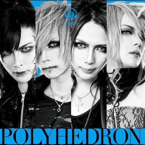 Polyhedron - JILUKA | vkgy (ブイケージ)