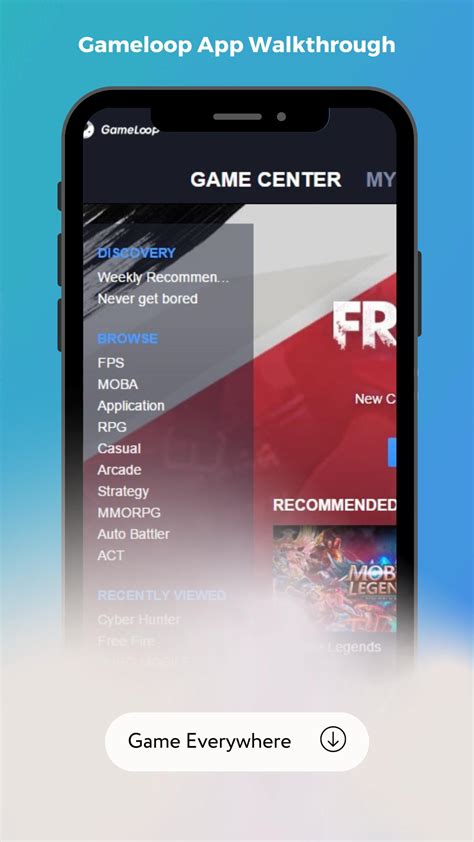 Game Loop Update Apk 的图像结果