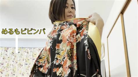 Image result for Japanese Cook Merumo