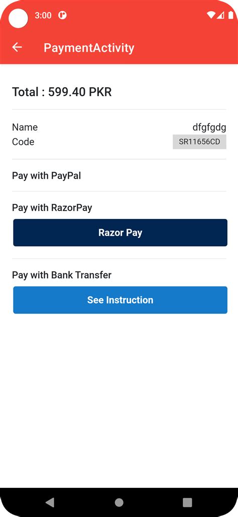 E TRADE API Java Sample App 的图像结果