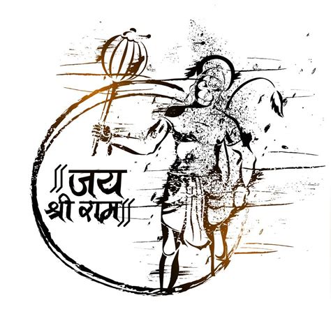 5 Ace Jay shri ram Sticker |God Sticker for Room|Religious Sticker ...