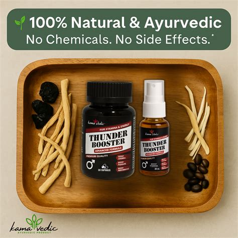 Kamavedic™ Thunder Booster Combo For Men – KamaVedic
