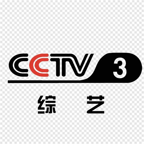CCTV7 Military Commanding Heights Broadcast Set Design Gallery
