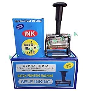 Alpha India Hand Batch Printing Machine Groove Type,(with 3 MM,Letters ...