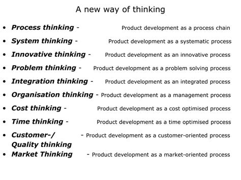 Integrated Product Development 的图像结果
