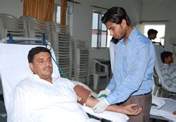 ITE (Institute of Teacher Education)