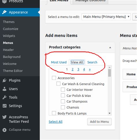 Image result for Edit.php