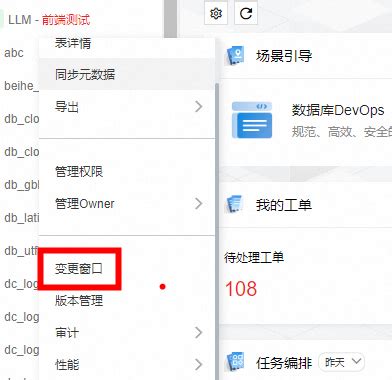 Open Dmsd File 的图像结果