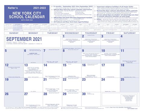 Nyc Doe Academic Calendar - Preschool Calendar Printable