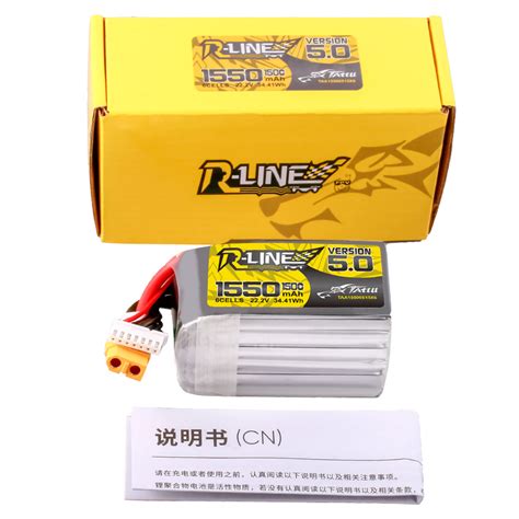 Tattu R-Line 1550mAh 6S 150C LiPo – XT60 | Rcmumbai – RC Mumbai