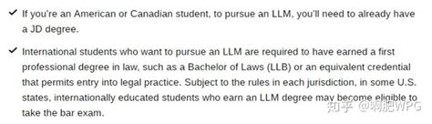 加拿大法学专业申请攻略，一文搞定！