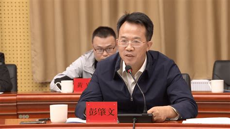 白晓东（北京农商银行行长、党委副书记、监事长）_百度百科
