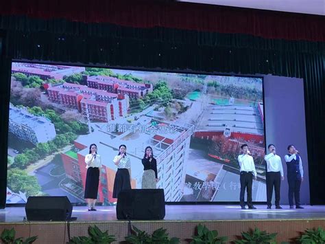三江学院高等职业技术学院2023届毕业典礼暨学士学位授予仪式顺利举行