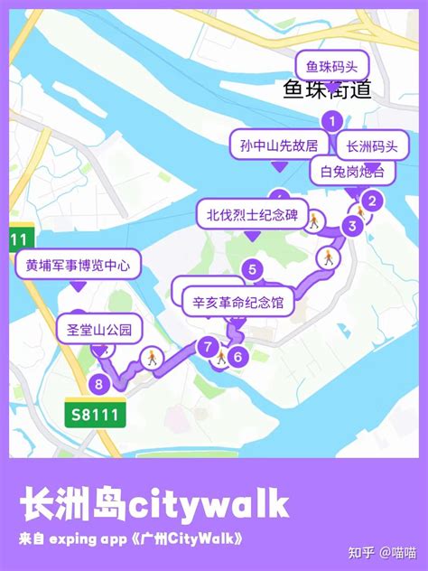 广州city 的图像结果