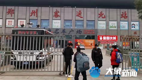 北京市所有省际客运班线6月19日起全部停运