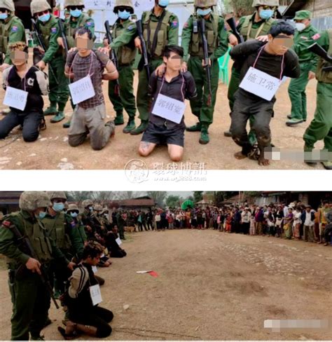 在缅甸腊戌抢劫、绑架、杀人的4人被判死刑-【环球博讯】