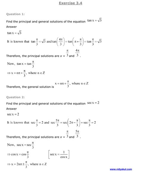 Class 11th Math Chapter Trigonometric Function in Hindi 的图像结果