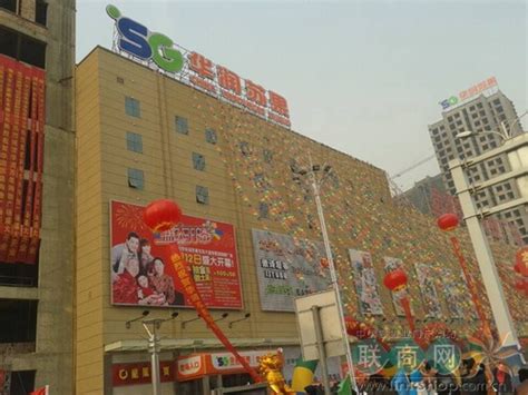阜阳：这家新店开业“买牛羊肉送白菜” - 国内新闻 - 中国网•东海资讯