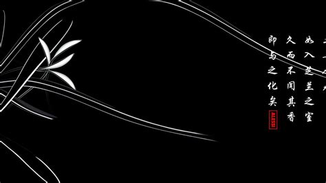 Japanese Symbol Love Wallpapers - Top Free Japanese Symbol Love ...