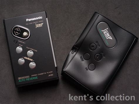 Cassette Player Collection 的图像结果