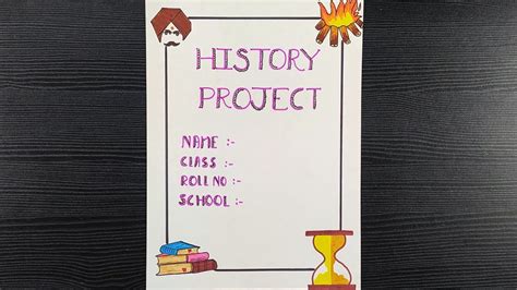 History Cover Page Drawing 的图像结果