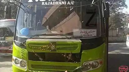 TSRTC Online Bus Ticket Booking, Bus Reservation, Time Table, Fares ...