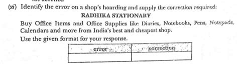 Please answer it......NO SPAM - Brainly.in