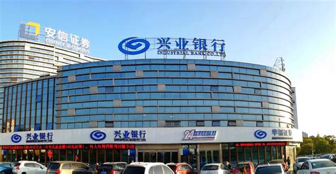 芜湖扬子农村商业银行-江苏全给净化科技有限公司
