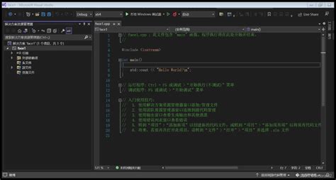 OpenCV Programa 的图像结果
