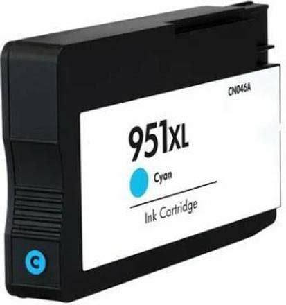Proprint 951XL Ink Cartridge Cyan for Use HP Officejet Pro 8100 ...
